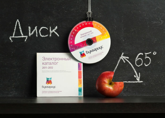 As obrigações escolares na Rússia agora contam com o Branding que a designer Olga Mosina criou para a empresa de materiais didáticos Bukvarius.